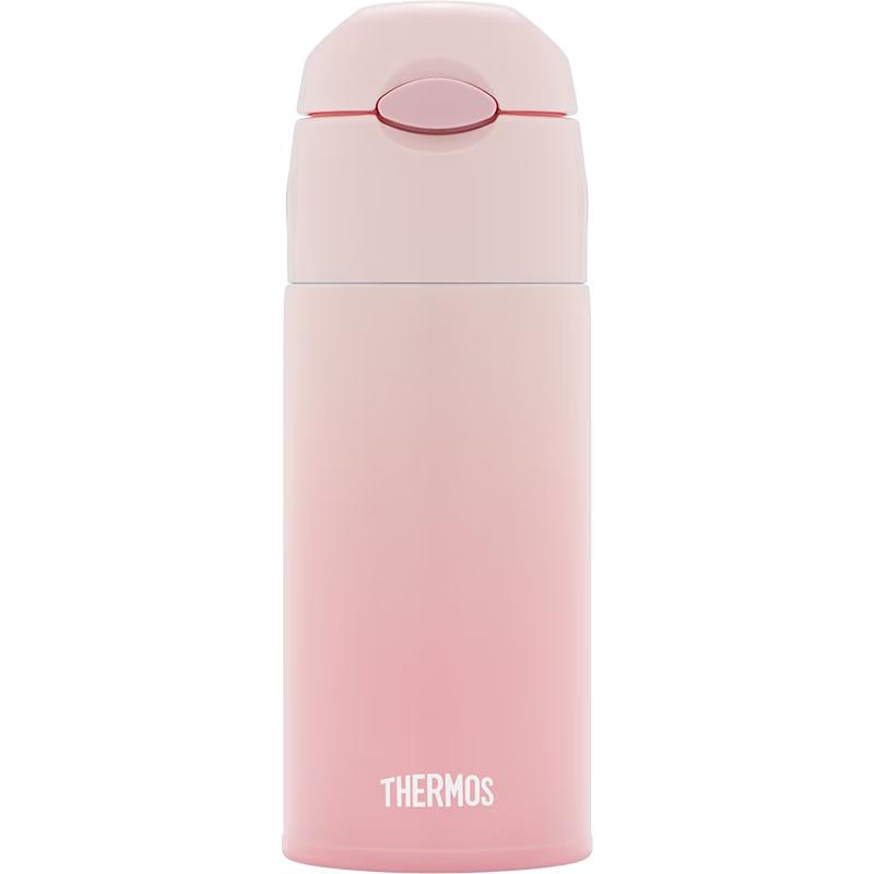 THERMOS TCMI-400S 400ml Gradient Insulated Straw Cup