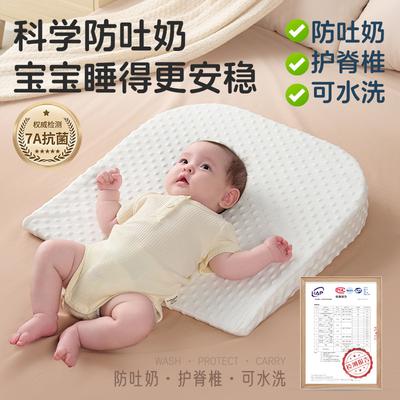 Baby Anti-vomiting Slope Cushion, Spine Protector, Side-lying Slope Pillow, Baby Feeding Aid, Nursing Pillow, Anti-choking Lying Feeding Pillow