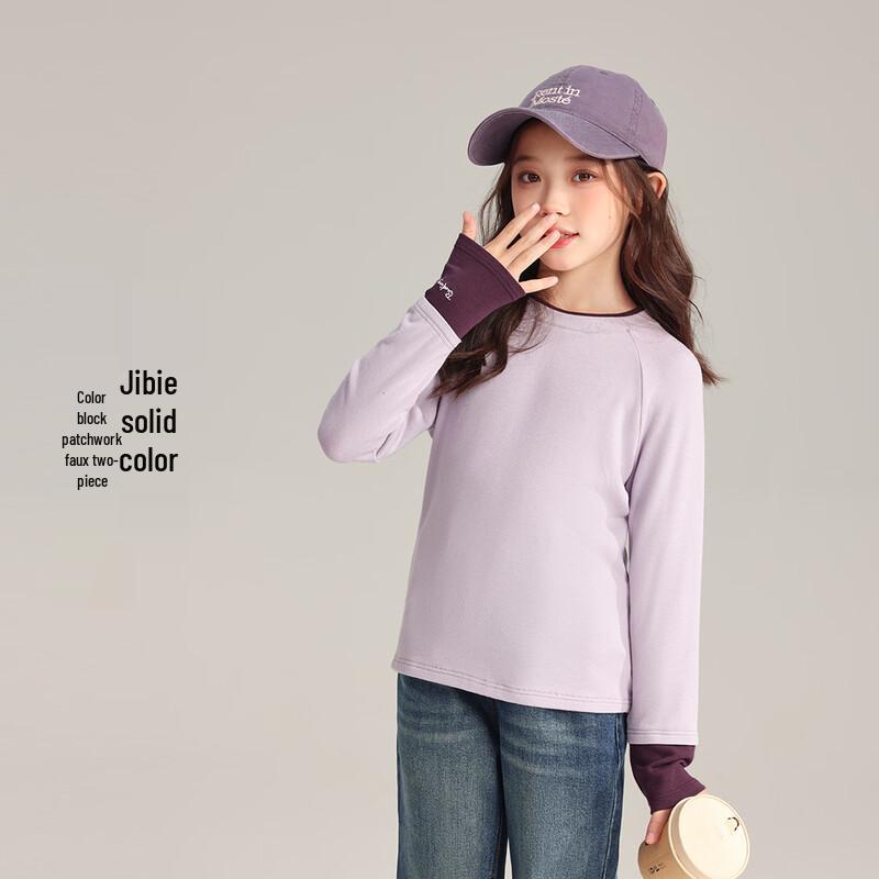 Girls' Colorblock Faux 2-Piece Cashmere Blend Long Sleeve T-Shirt