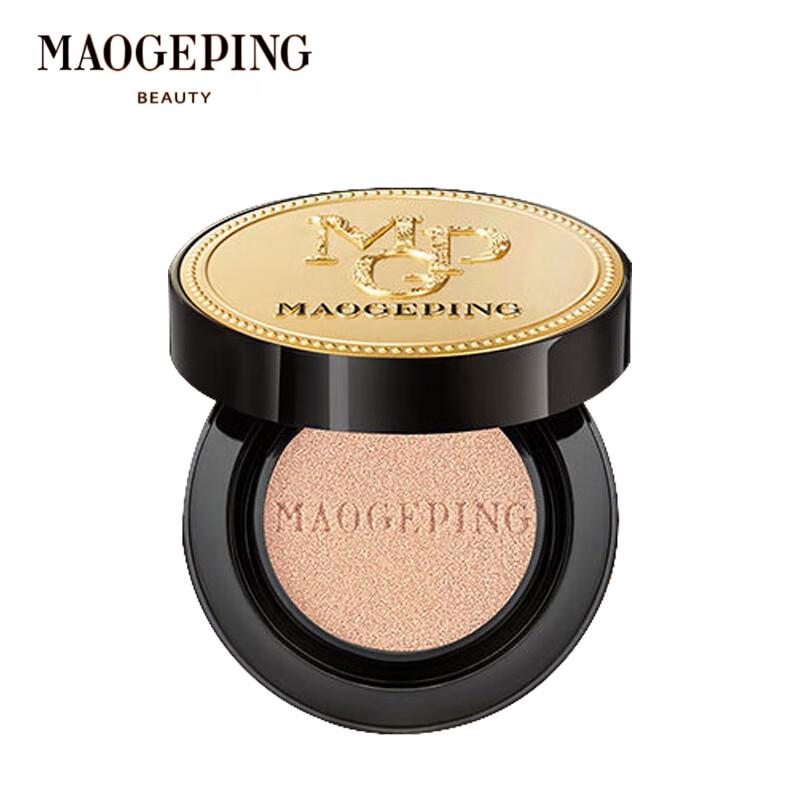 

MAOGEPING Caviar Cushion Foundation