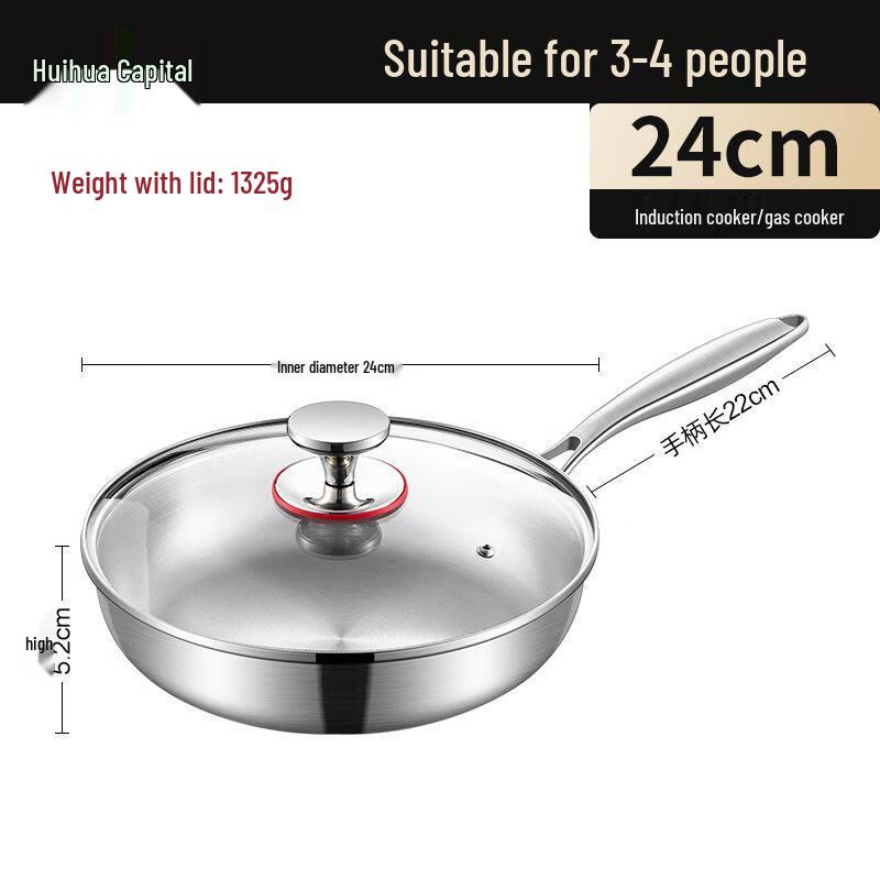 HUIHUADU 24cm 304 Stainless Steel Non-Coated Frying Pan with Lid