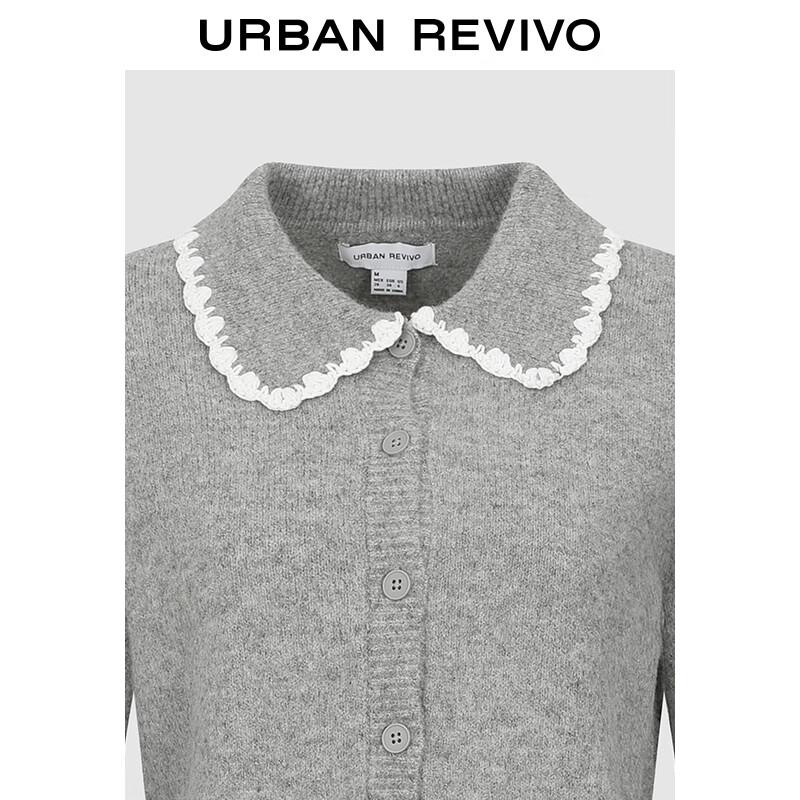 UR 2025 Women's Casual Color-Block Crochet Knit Cardigan