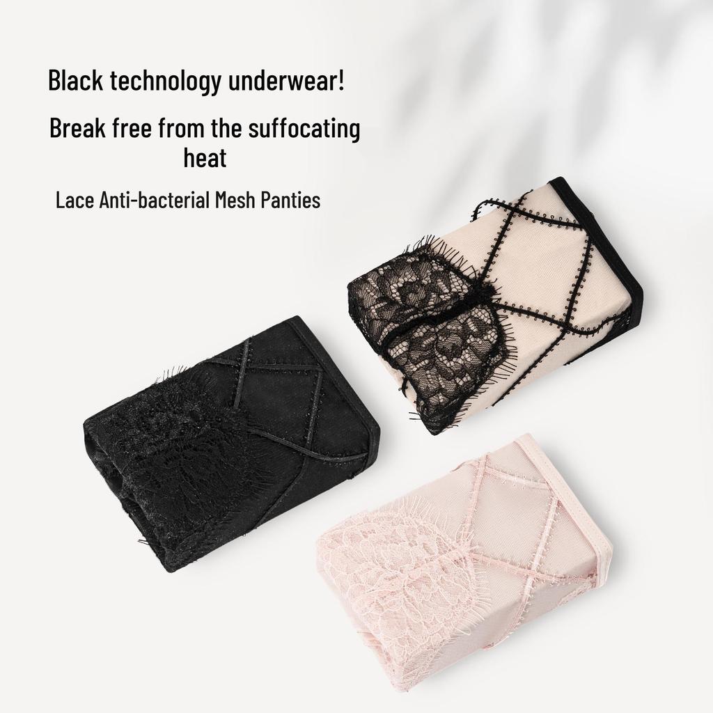 Elegant French Lace Mid-High Waist Mulberry Silk Women's Underwear - Antibacterial & Luxurious