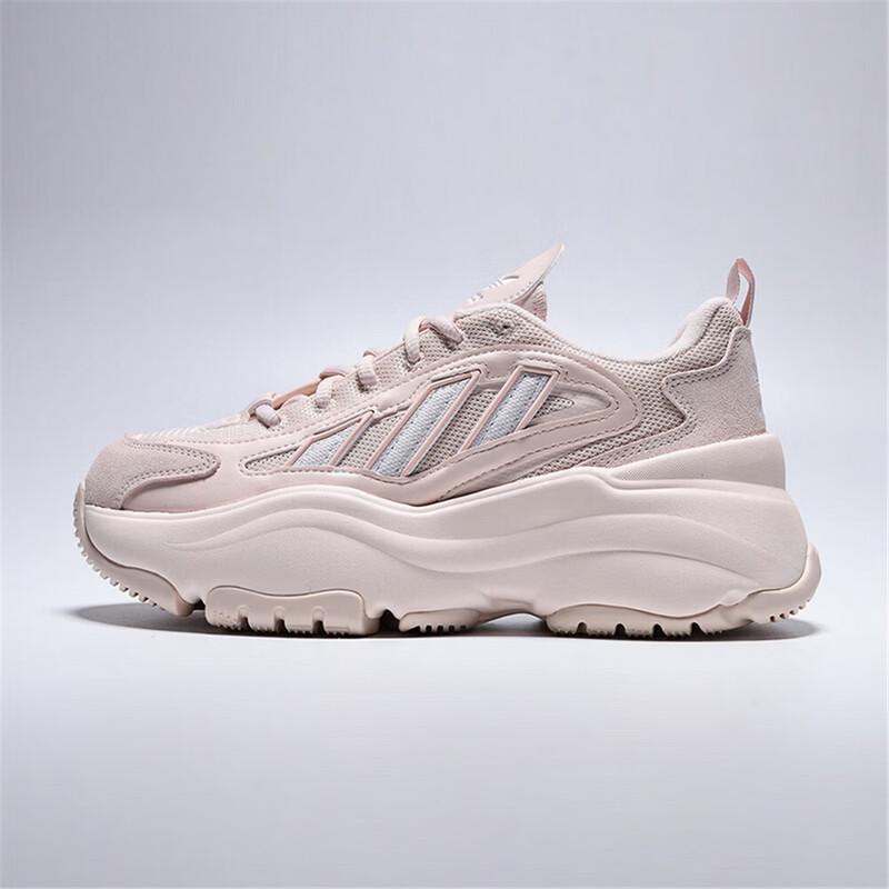 Adidas Women's ZGAIA W Sports Casual Shoes