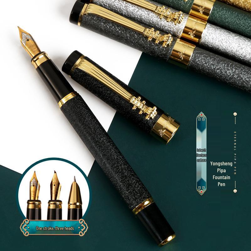 Eternal Life Pipa Fountain Pen 3-Piece Set: Office Ink Cartridge & Student Calligraphy Pen