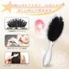 Ion Hair Smooth Scalp Luxurious Electroplated Classic Design Brush, Anti-Split, Comb, Smooth, Anti-Static, Quick-Drying Design, Wet/Dry Use, Hair,