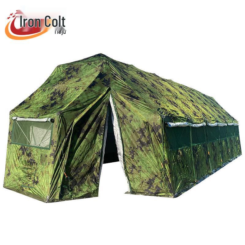 Iron Horse Camouflage Folding Mesh Tent