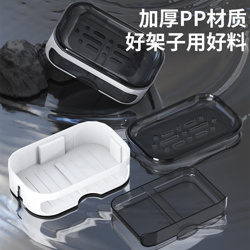 Multifunctional No-punch Soap Box Bathroom Toilet Toilet Soap Household Shelf Take Over Drain