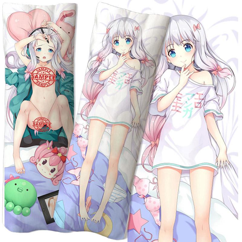 sagiri dakimakura