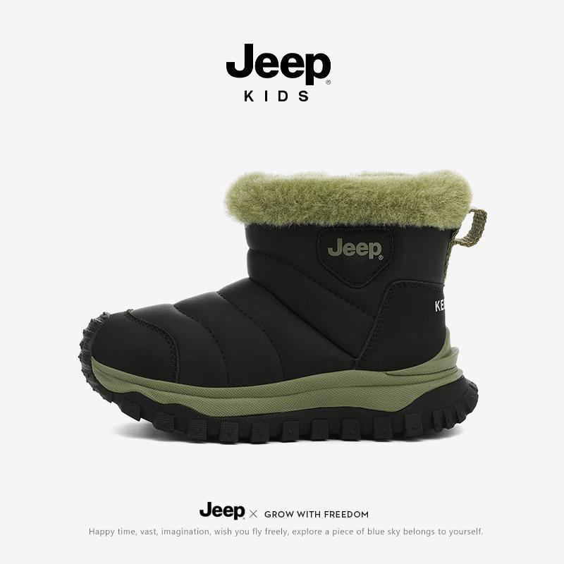 Children s 2025 Winter Snow Boots: Thickened Cold Protection, Large Cotton for Boys & Girls 27