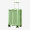 Yongsheng 20" Cabin Suitcase: New Dry-Travel Design, Aluminum Frame, Trolley Case with Custom Lock, Anti-Fall Security.