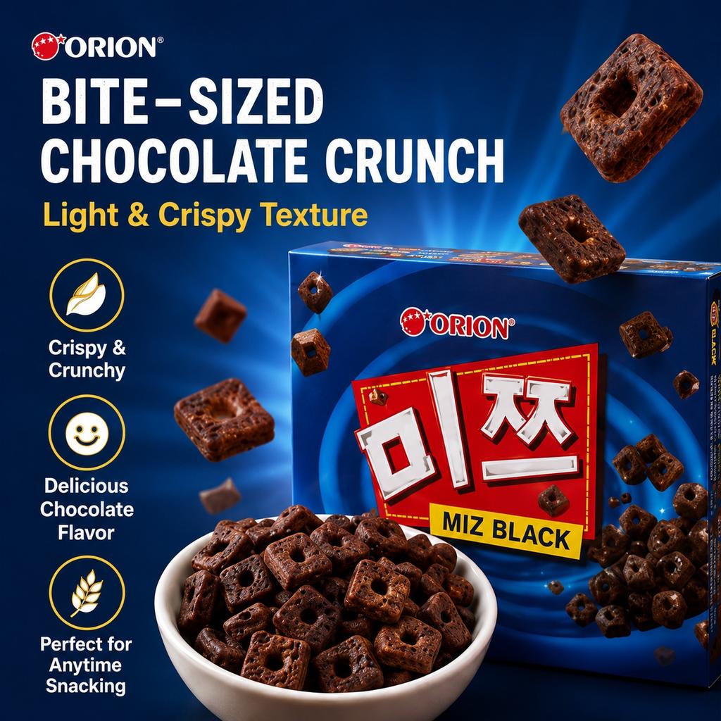 Biscotti Orion Scacchi 84g