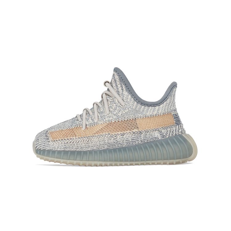

Adidas Yeezy Boost 350 V2 Infant Israfil Детские кроссовки Серые FZ5423