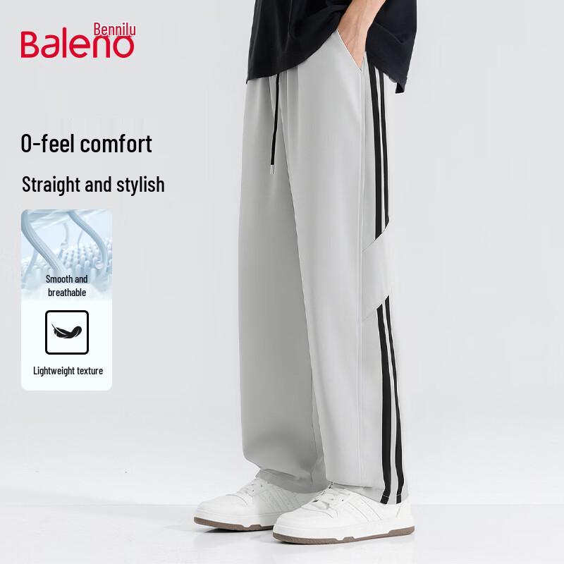 Baleno Men s Spring/Summer Ice-Feel Straight-Leg Casual Pants