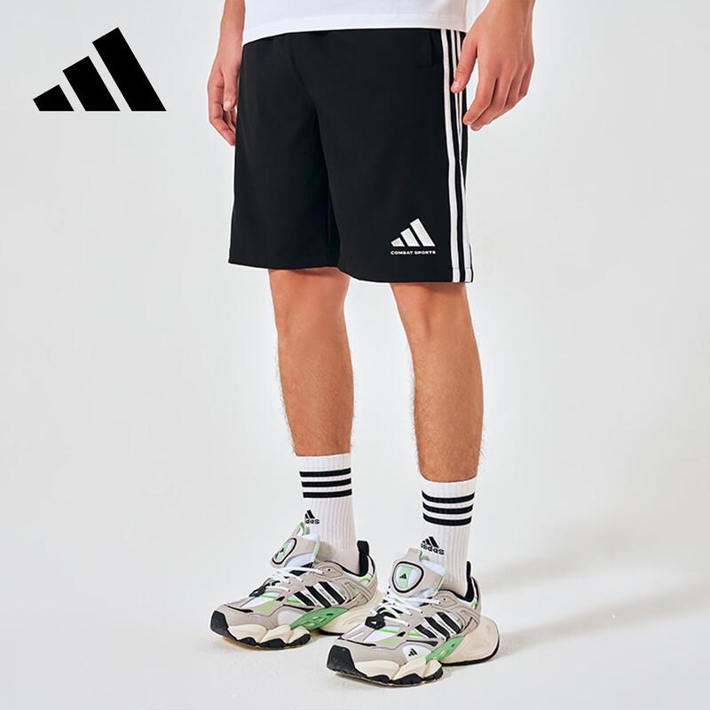 Adidas Летние дышащие тканые спортивные шорты 3XL