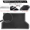 Auto Spec Toyota New Sienta Compatible SIENTA 10 Series Exclusive Interior Rubber Mat 3rd Generation Door Pocket Mat Noise Prevention Console Mat