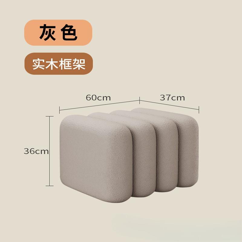 Soft Upholstered Shoe-Changing Stool for Entrance Hall,Modern Light Luxury Style,Sofa-Side Bench,Bedroom Footrest Seat