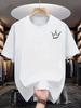 Fashion Creative Crown Pattern Printed Cotton T Shirt Unisexs And Unisexs Summer Casual Sports Round Neck Short Sleeve TShirt Top