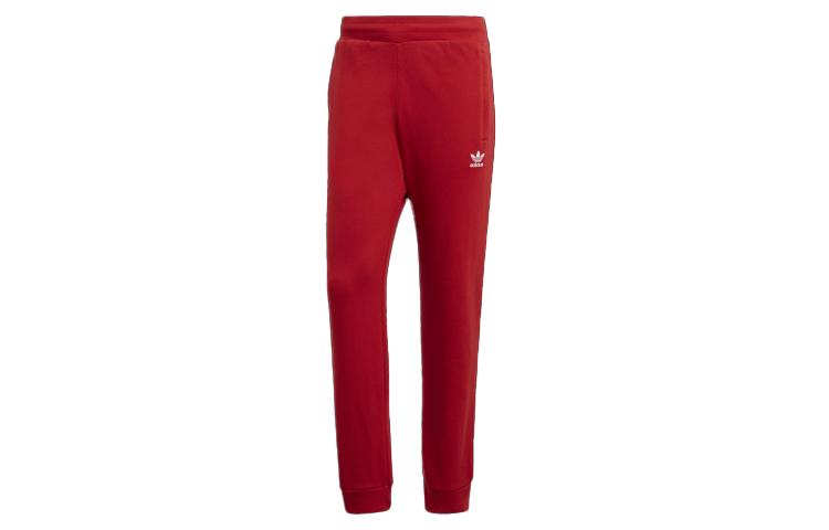 Adidas Originals Knitted Sweatpants Men s Energy Red Moderate Cuffed Pants DX3618 XL