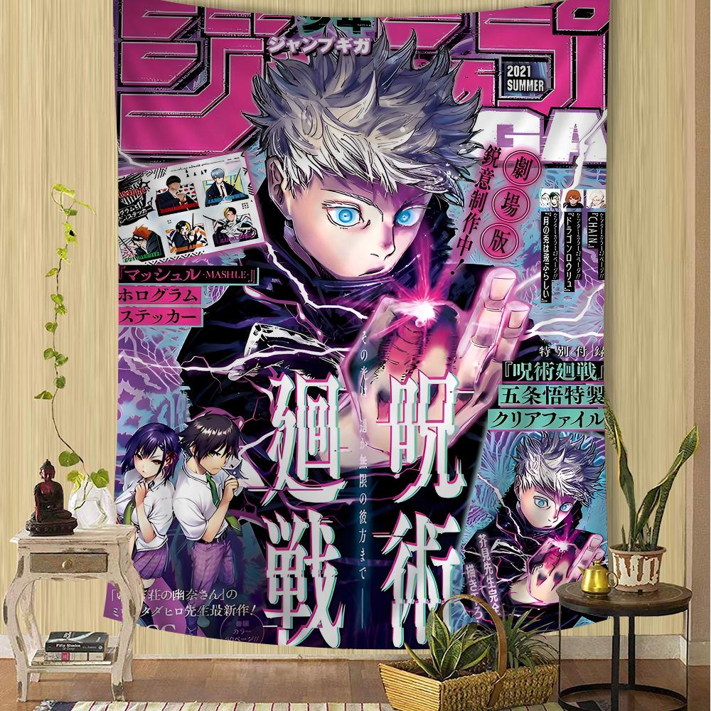 Jujutsu Kaisen Weekly Shonen Jump Tapestry  Anime Wall Hanging with Itadori Ideal for Otaku Bedroom Decor  Manga Room Accents