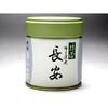 Matcha Marukyu Koyamaen (KoichaUsucha) Lattina Chouan 40g