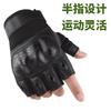 Tactical Gloves Men's Half Finger Outdoor Mountaineering Fighting Fitness Protection Training Special Forces Anti-skid