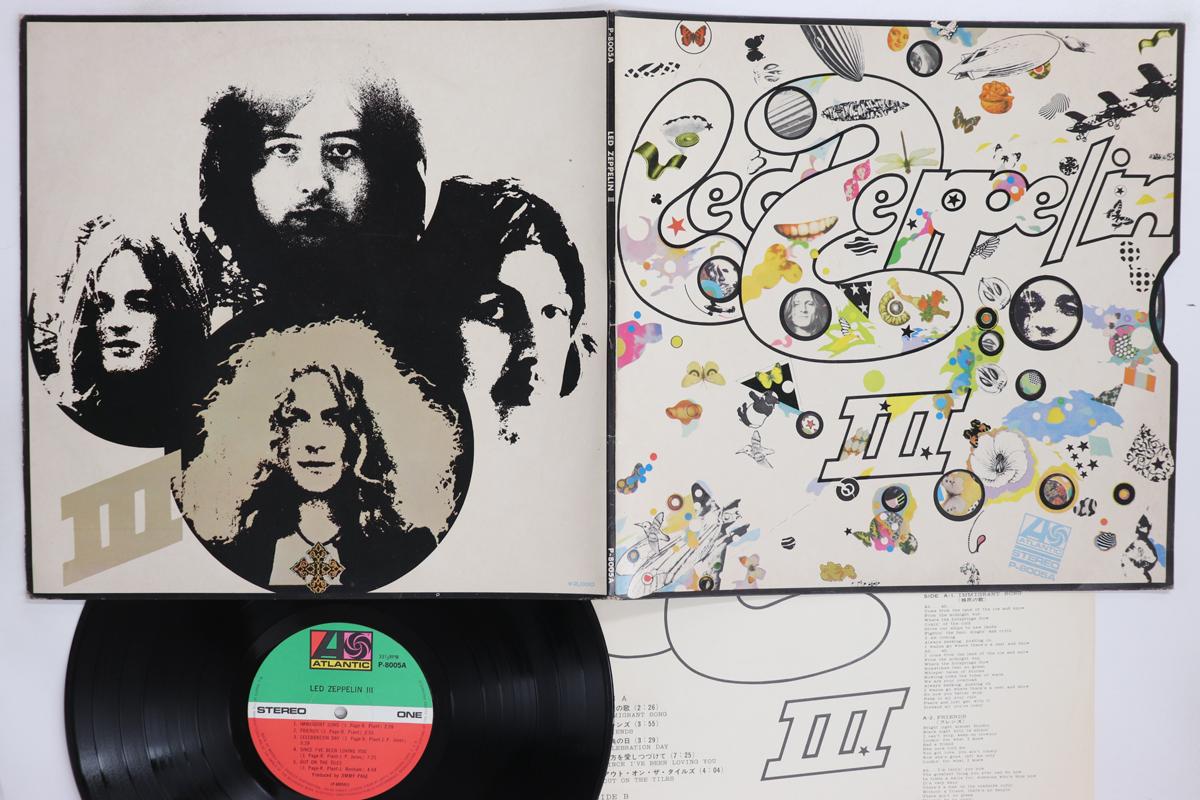 

LP Record LED ZEPPELIN Led Zeppelin III P8005A ATLANTIC 1971 Japan Rock Used