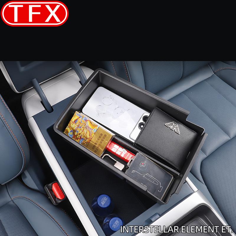 For Changan Deepal G318 2024 2025 Car Styling Armrest Box Storage Box Interior Central Storage Organizing Box Auto Accessories