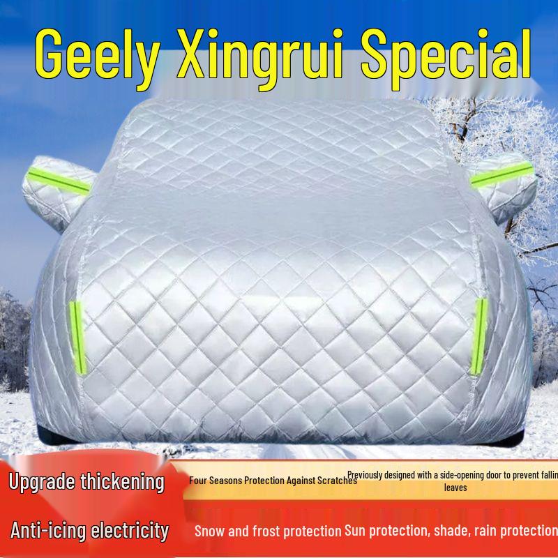 Geely Xingrui L Dongfang Yao Car Cover: Sun, Rain, Snow, Frost, Ice, Hail Protection Geely Xingrui