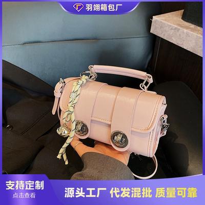 Popular Small Bag Women's New Versatile Messenger Bag Fashionable Portable Small Square Bag