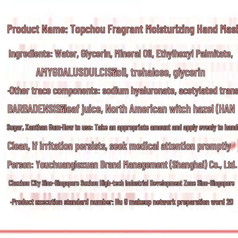 Toqqu 'Renewal Moment' Hand Care