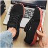 Atmungsaktive Lässige Sportschuhe Low-Top Outdoor Anti-Rutsch-Schuhe