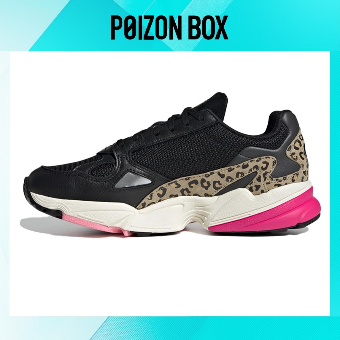 

кроссовки adidas originals Falcon Life Casual Shoes Female FU6894