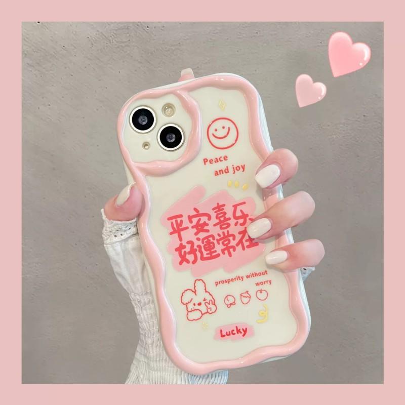 Soft Silicone Phone Case IPhone 17 Pro Max 15 14 13 With Full Coverage Anti-Drop Protection Cartoon Design