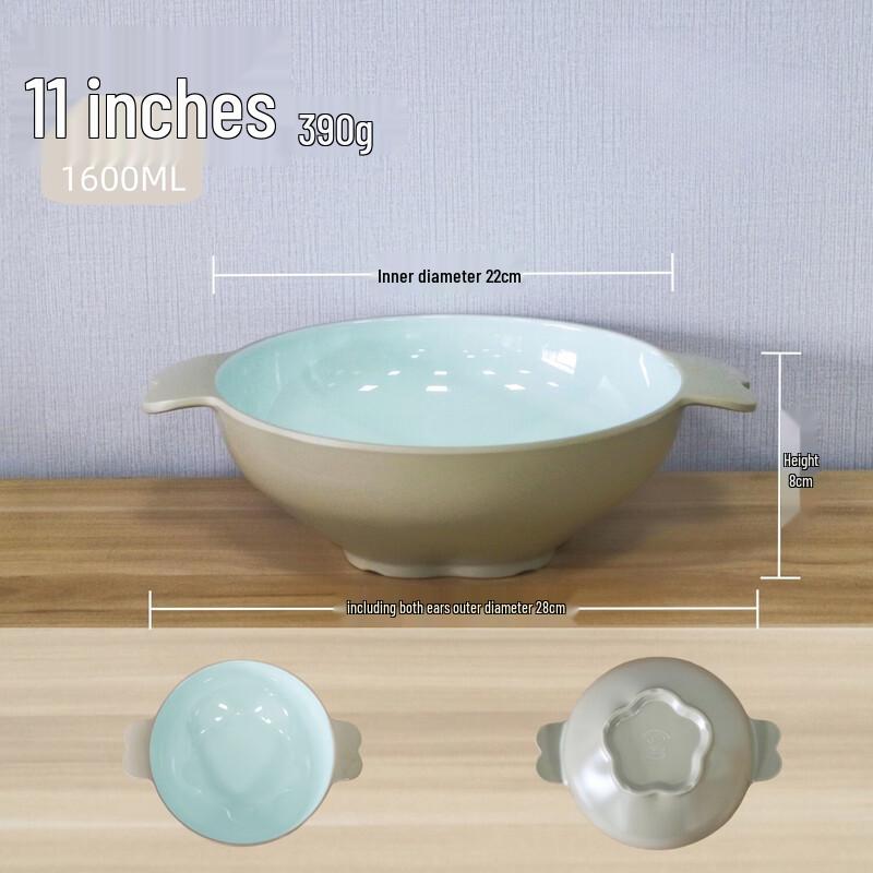 

ZISIZ Melamine Double Handle Noodle Bowl Set