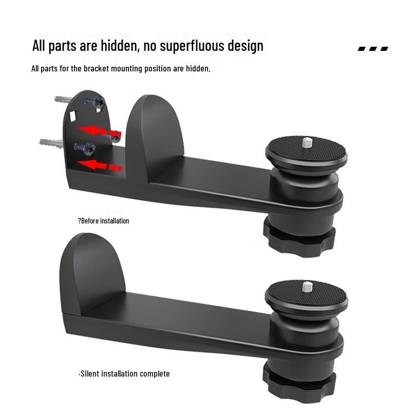 CINE PB18 Universal Projector Wall Mount