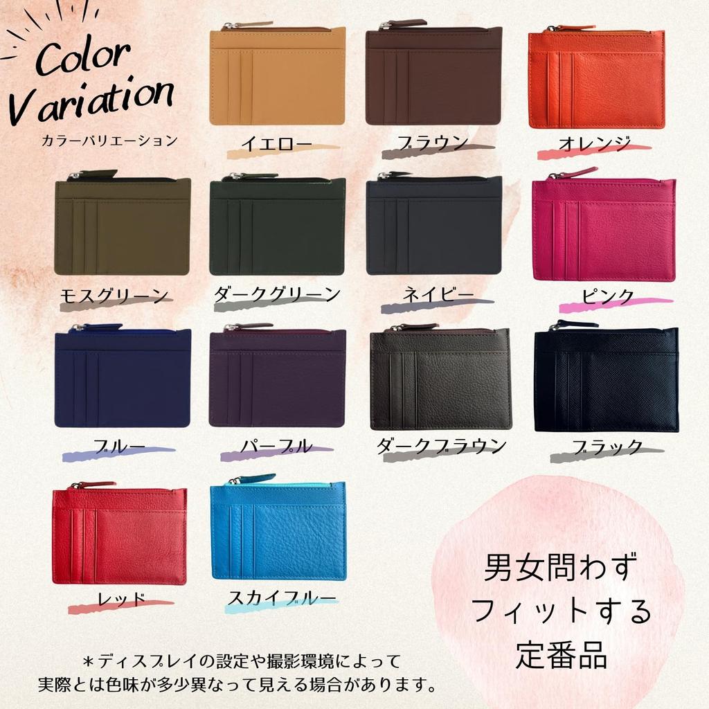 [Four leaf] Compact and spacious, slim wallet with coin purse, card case, and fragment case. Made of genuine cowhide leather, this mini wallet holds