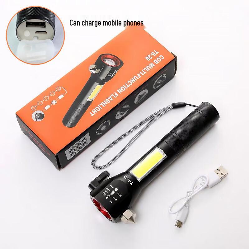 Dream Bubble Multifunctional Solar Rechargeable LED Flashlight
