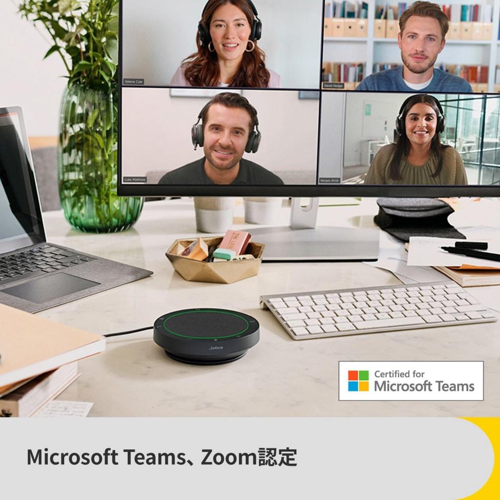 Jabra Speak2 40 Speakerphone [] Conference Microphone Speaker with Noise Cancellation, MS TeamsZoom Certified, State-of-the-art Beamforming