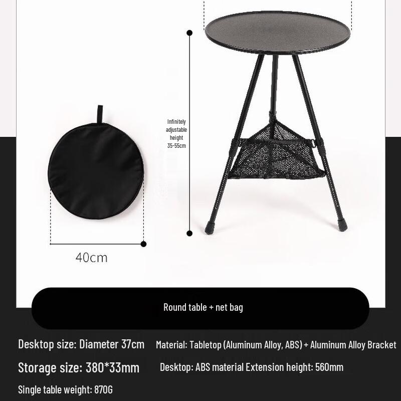 JunKaiWei Portable Folding Outdoor Round Picnic Table