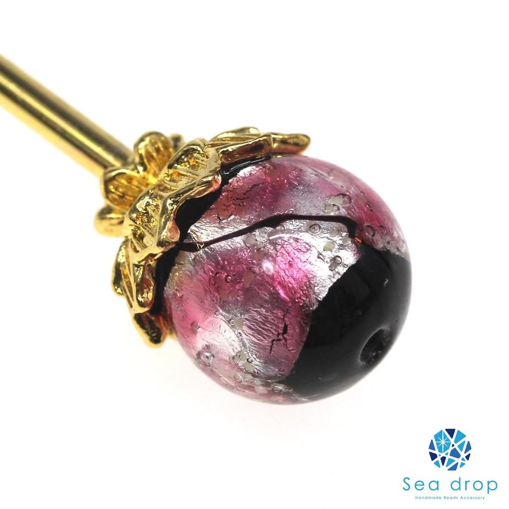 Sea drop 14mm Glass Single Japanese Style Hair Accessory for and Other Kimono Wear Glow-in-the-dark Hairpin, Pink, Glow-in-the-Dark Gold, Hairpin,