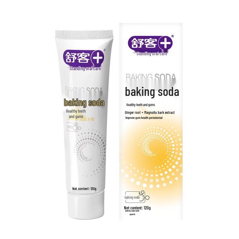 Shuke Ocean Mint Baking Soda Toothpaste (3 x 120g)