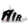 Nike Air More Uptempo Scottie Pippen GS Sneakers 415082-105