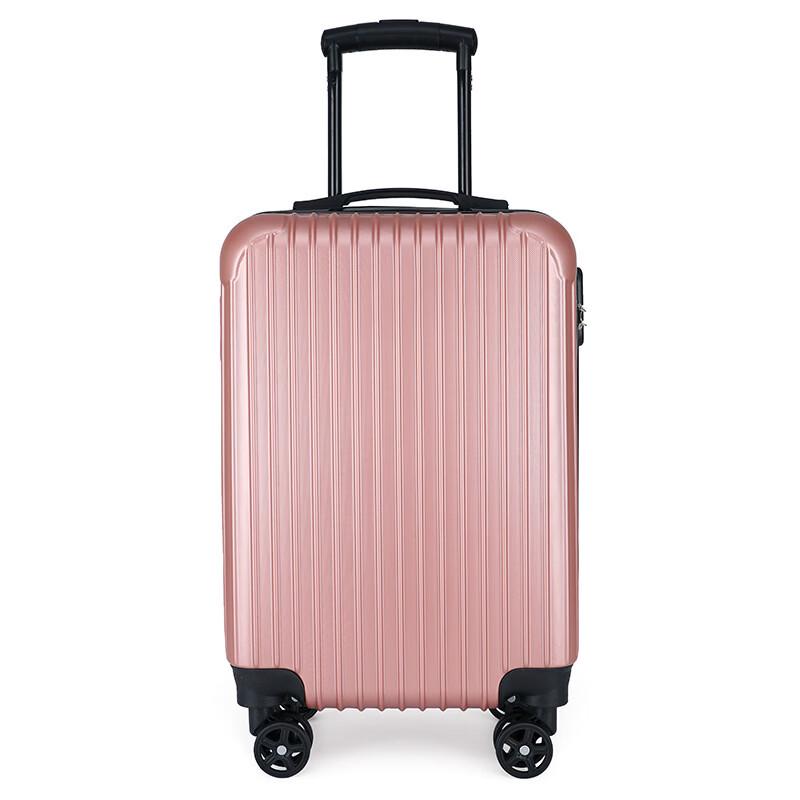 Li Shen 20-inch Business Carry-on Suitcase