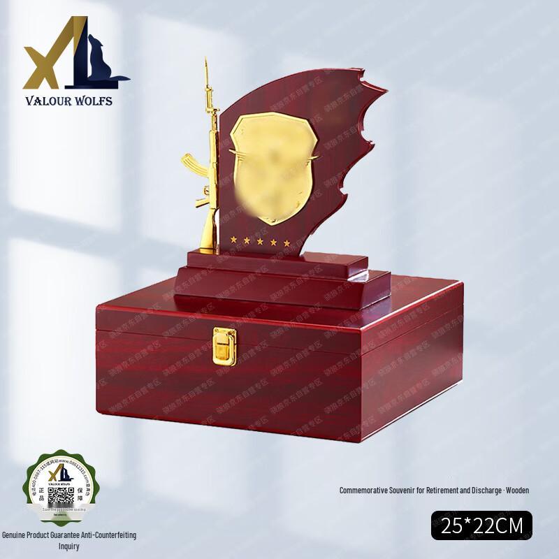 Military Retirement Commemorative Medal Default
