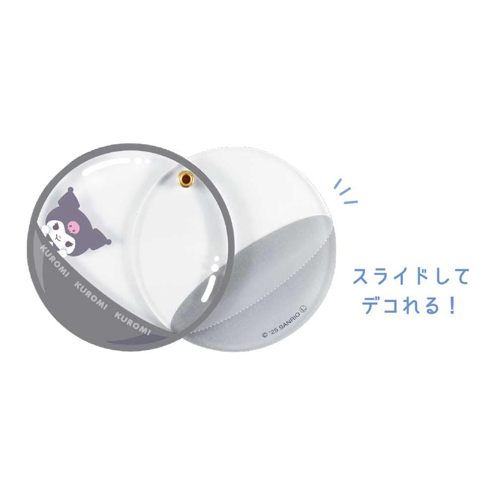 [Tee's Factory] Sanrio Capsule-Style Frame Keychain My Melody