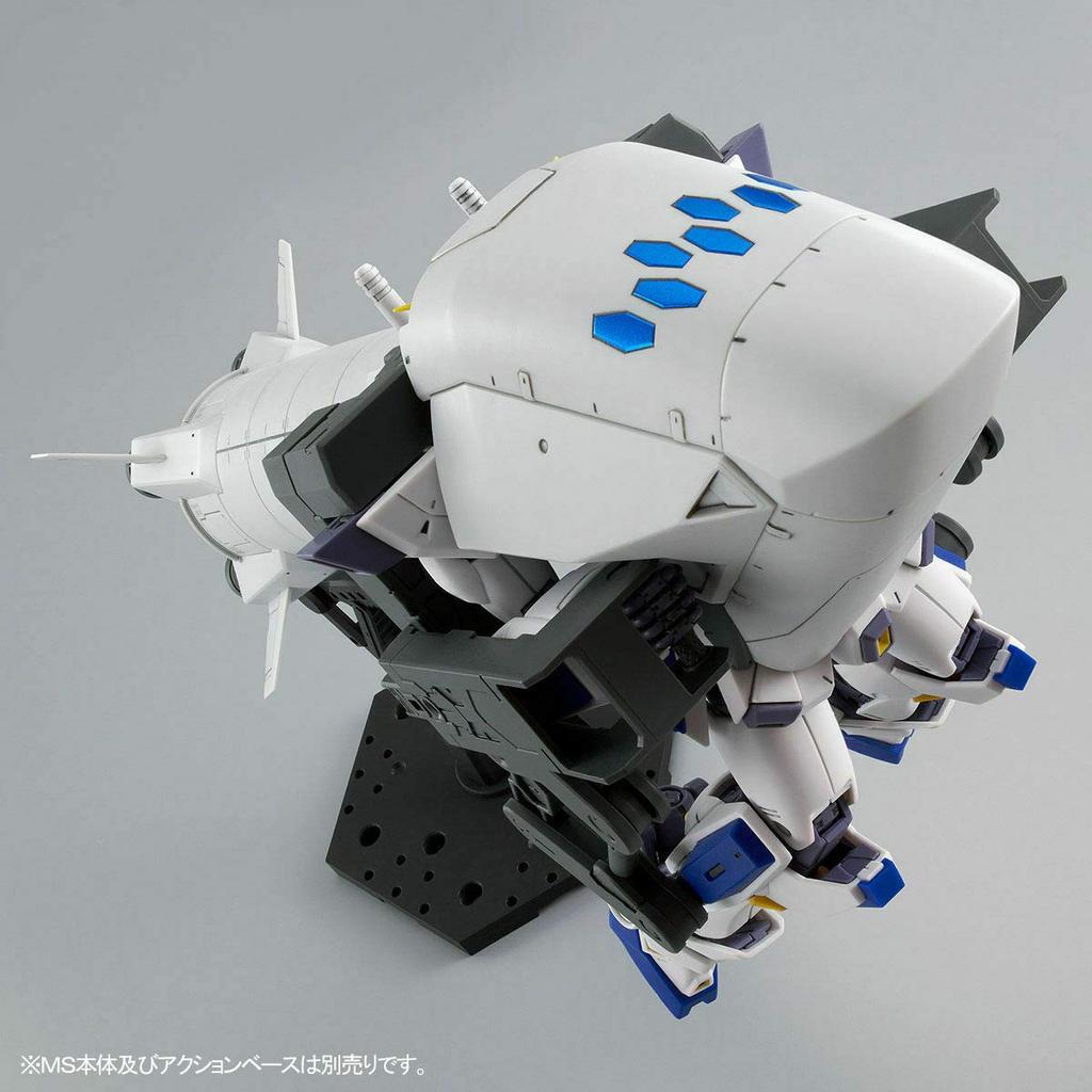 MG Gundam F90 Mission Pack O Type U Type Plastic Model Online Shop 1/100 & (Hobby Exclusive)