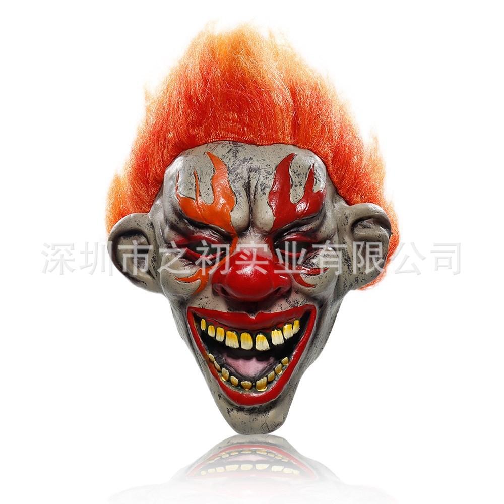 New Halloween latex mask, flame clown headgear, masquerade horror prop Flame Clown