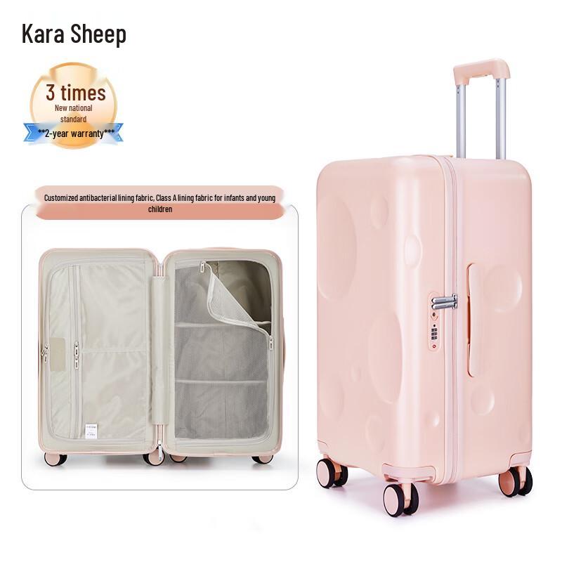 Kalaya Meteorite Cube Hardshell Luggage
