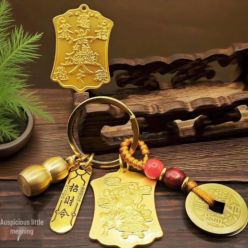 Fu Lu Gourd Retro Wealth-Attracting Keychain with Copper Coin — Martial God of Wealth Car Pendant Gift